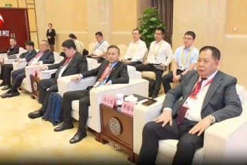 梁言顺与出席2024世界制造业大会的徽商和联想正泰德师傅等知名民企举行工作会谈